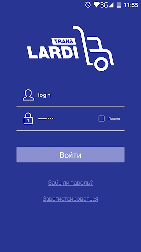 Предварительный просмотр приложения