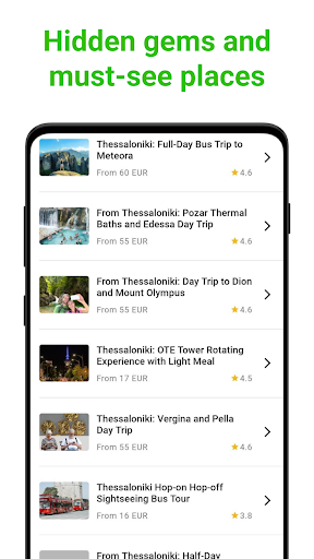 Thessaloniki SmartGuide Screen 3