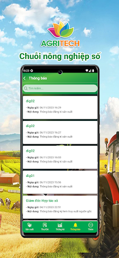 AgriTech Screen 2