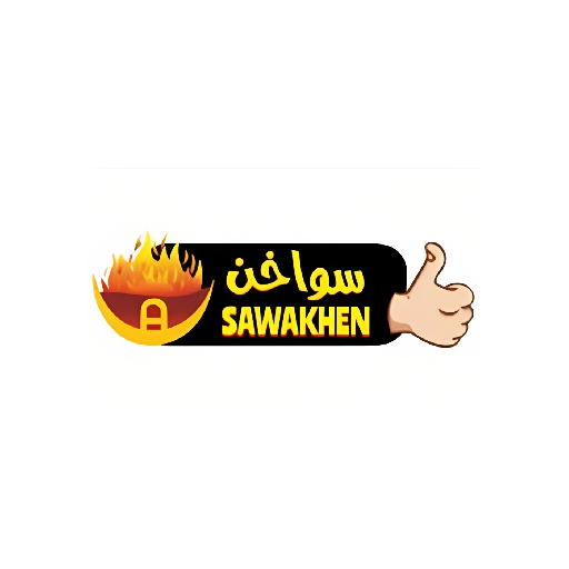 Sawakhen - سواخن logo