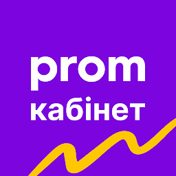 「Кабінет Продавця Prom.ua」圖示圖片