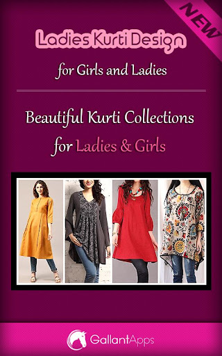 Android application Ladies Kurti Designs: Fashion screenshort