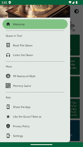 Android application Quran French - Arabic in Audio screenshort