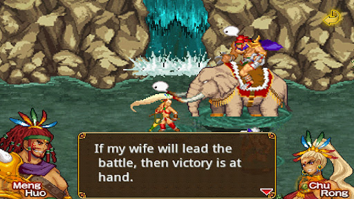 Android application Dragon of the Three Kingdoms_L screenshort