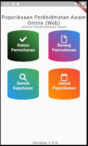 Android application EXAM JPA screenshort