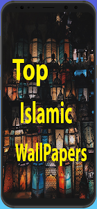 Top 30 Islamic Wall Papers