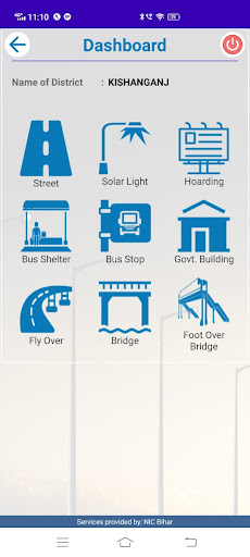 Street Furniture Survey Screen 2