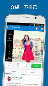 SKOUT — 見面、交談、朋友