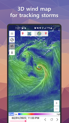 雨と風のマップ: 雨雲 レーダー, 雨, 雪, 台風情報のおすすめ画像3
