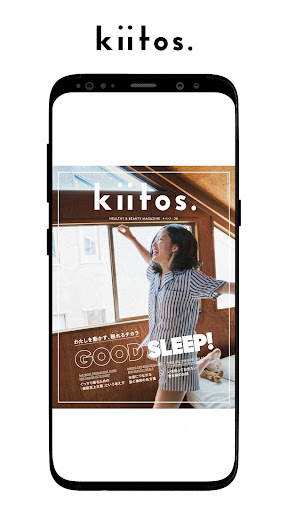 Android application kiitos. キイトス screenshort