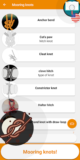 Knots Guide Screen 2