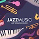 Jazz Music Radio Pro - Androidアプリ