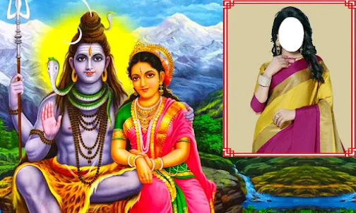 God Shiva Parvathi PhotoFrames