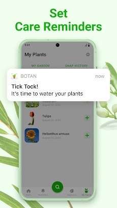 Botan: Plant Identifier Appのおすすめ画像5