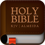 KJV Bible - Almeida icon