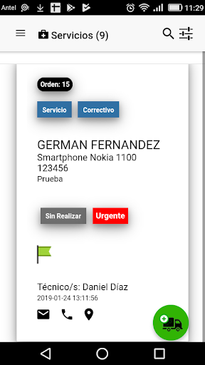 Android application SatWeb screenshort
