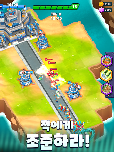 레이드 러시: 타워 디펜스 screenshot 12