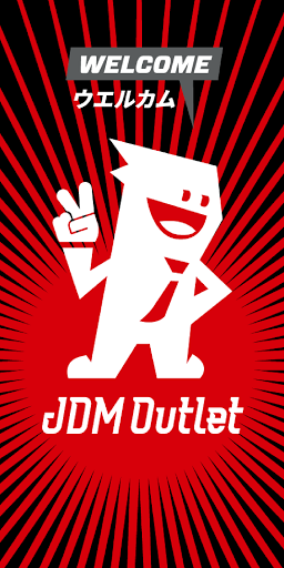 Android application JDM Outlet screenshort