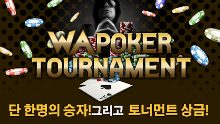 WA Poker : Tournament - Holdem, Baccarat, Roulette