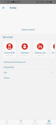 Health Port Screen 3