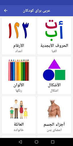 پیش نمایش برنامه
