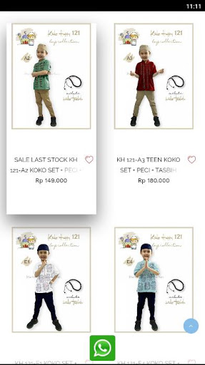 Dkidzpalace Shop Screen 3