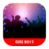 Lirik Lagu Gigi 2017 icon