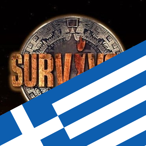 SurvivorGr Statistics logo