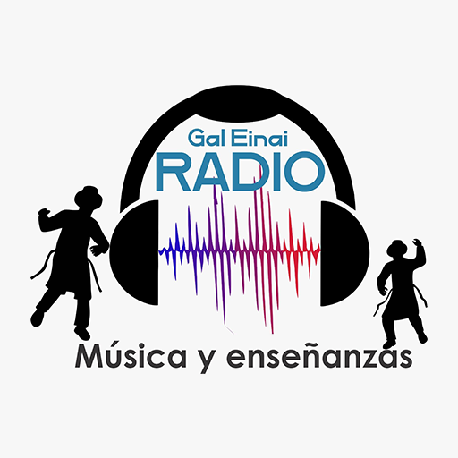 Gal Einai Radio logo