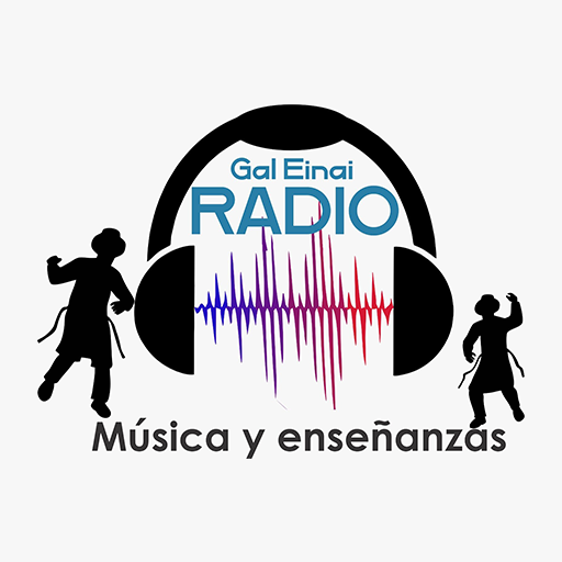 Gal Einai Radio 2 Icon