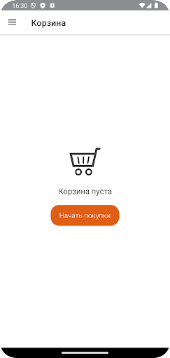Блинкин парк Screen 3
