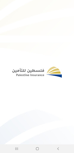Android application My Insurance screenshort