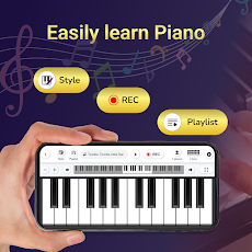 Easy Piano Learning Appのおすすめ画像1