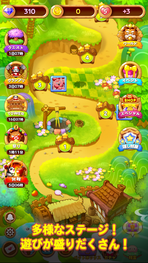 Line パズル タンタン Google Play のアプリ