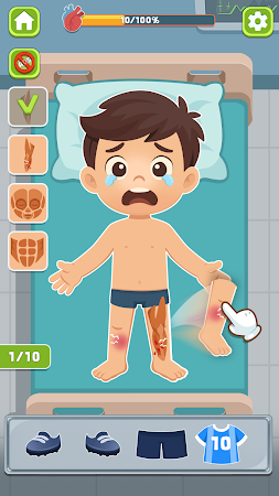 Game screenshot What is Inside ? hack