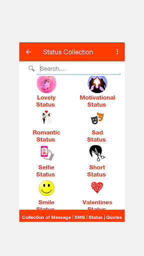 Android application SMS Collection screenshort