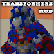 Transformers Mod - Androidアプリ