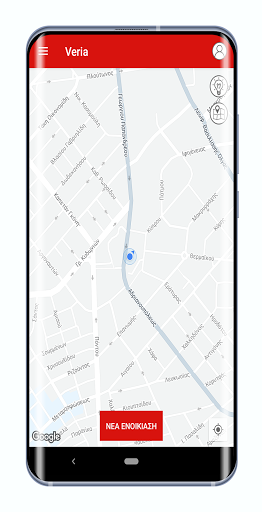 Veria Bikes Screen 2