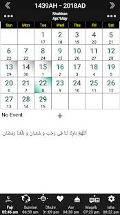 Hijri/ Islamic Calendar 2023 Screenshot