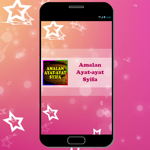 Amalan Ayat Ayat Syifa