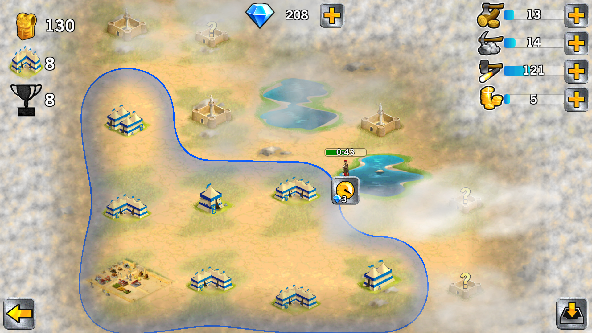 Android application Battle Empire: Rome War Game screenshort