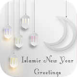 Islamic New Year Greetings Cards icon