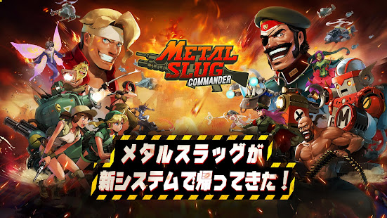 アプリのプレビュー