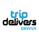 TripDelivers Driver Windowsでダウンロード