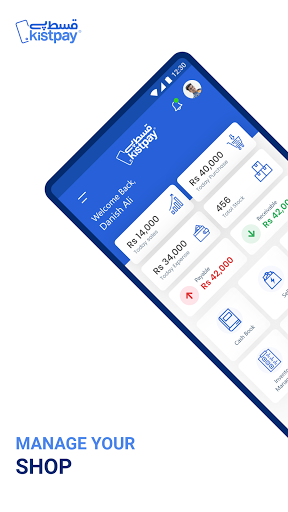 Android application Kistpay screenshort