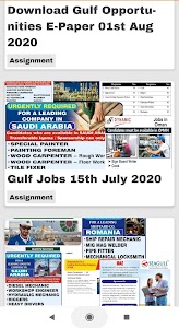 Gulf Jobs Newspaper Unknown
