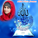 Cover Image of Tải xuống Allah Photo Frame  APK