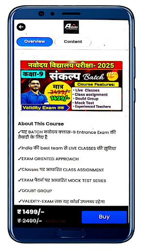 Ashoka the Exam Guru Screen 3