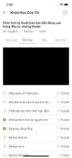 Android application E-Learning screenshort