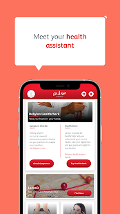 We Do Pulse - Health & Fitness Solutions Screenshot